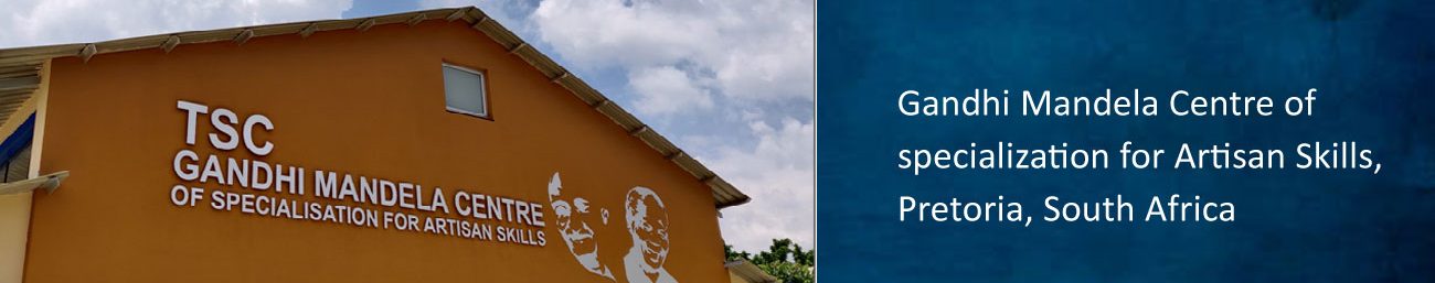 3.-Project---Gandhi-Mandela-Centre-of-specialization-for-Artisan